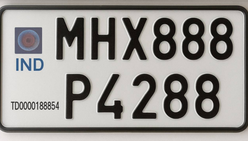 hsrp plate booking